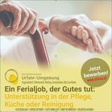 SH VUU Ferialjob 2025